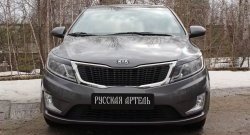 999 р. Реснички на фары RA KIA Rio 3 QB хэтчбек 5 дв. дорестайлинг (2011-2015) (Неокрашенные)  с доставкой в г. Пермь. Увеличить фотографию 2