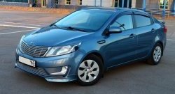 3 799 р. Накладки на передний бампер BS KIA Rio 3 QB дорестайлинг седан (2011-2015) (Неокрашенная)  с доставкой в г. Пермь. Увеличить фотографию 2