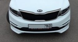 3 799 р. Накладки на передний бампер (рестайлинг) BS KIA Rio 3 QB рестайлинг седан (2015-2017) (Неокрашенная)  с доставкой в г. Пермь. Увеличить фотографию 2