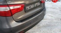 949 р. Накладка на задний бампер RA KIA Rio 3 QB дорестайлинг седан (2011-2015)  с доставкой в г. Пермь. Увеличить фотографию 2