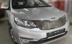 Декоративная вставка решетки радиатора Berkut KIA Rio 3 QB хэтчбек 5 дв. рестайлинг (2015-2017)