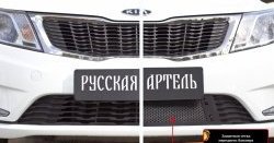 1 799 р. Защитная сетка решетки переднего бампера РА KIA Rio 3 QB хэтчбек 5 дв. дорестайлинг (2011-2015)  с доставкой в г. Пермь. Увеличить фотографию 2