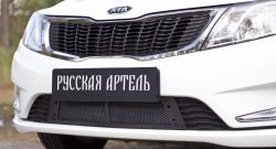 1 799 р. Защитная сетка решетки переднего бампера РА KIA Rio 3 QB хэтчбек 5 дв. дорестайлинг (2011-2015)  с доставкой в г. Пермь. Увеличить фотографию 6