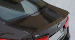 5 999 р. Лип спойлер BS  KIA Rio  3 QB (2011-2017) дорестайлинг седан, рестайлинг седан (Неокрашенный)  с доставкой в г. Пермь. Увеличить фотографию 2
