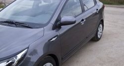 2 899 р. Молдинги RA (вариант 2, комплект 4 шт) KIA Rio 3 QB рестайлинг седан (2015-2017) (Поверхность глянец (под окраску), Неокрашенные)  с доставкой в г. Пермь. Увеличить фотографию 4