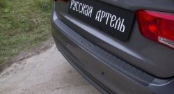 1 079 р. Защитная накладка на задний бампер RA  KIA Rio  3 QB (2015-2017) рестайлинг седан  с доставкой в г. Пермь. Увеличить фотографию 5
