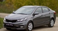 629 р. Реснички на фары RA KIA Rio 3 QB рестайлинг седан (2015-2017) (Неокрашенные)  с доставкой в г. Пермь. Увеличить фотографию 4