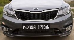 629 р. Реснички на фары RA KIA Rio 3 QB рестайлинг седан (2015-2017) (Неокрашенные)  с доставкой в г. Пермь. Увеличить фотографию 5