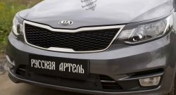 629 р. Реснички на фары RA KIA Rio 3 QB рестайлинг седан (2015-2017) (Неокрашенные)  с доставкой в г. Пермь. Увеличить фотографию 6