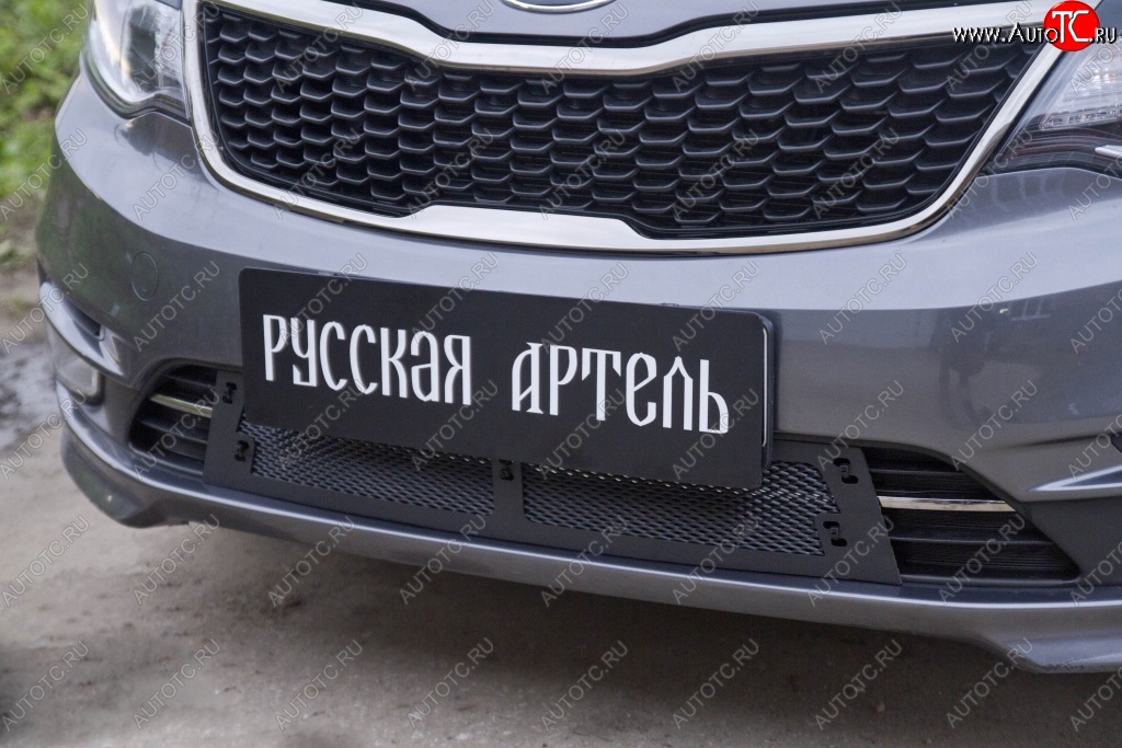 1 899 р. Защитная сетка решетки переднего бампера РА KIA Rio 3 QB рестайлинг седан (2015-2017)  с доставкой в г. Пермь