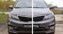 719 р. Зимняя заглушка решетки переднего бампера РА KIA Rio 3 QB рестайлинг седан (2015-2017)  с доставкой в г. Пермь. Увеличить фотографию 3