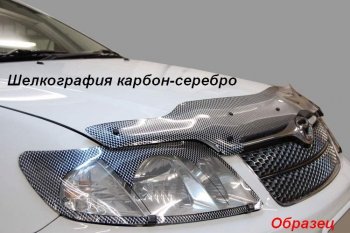 1 999 р. Дефлектор капота CA-Plastic  KIA Rio  X-line (2017-2021) (Classic черный, Без надписи)  с доставкой в г. Пермь. Увеличить фотографию 9