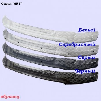1 999 р. Дефлектор капота CA-Plastic  KIA Rio  X-line (2017-2021) (Classic черный, Без надписи)  с доставкой в г. Пермь. Увеличить фотографию 10