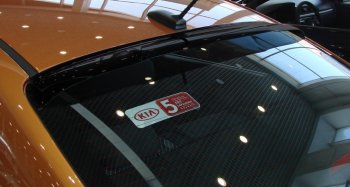 Дефлектор заднего стекла SIM KIA Rio  4 YB (2017-2020) дорестайлинг, хэтчбэк