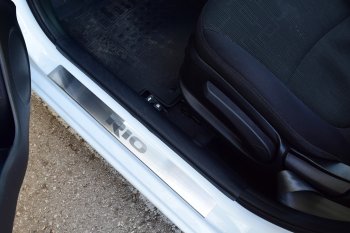 2 399 р. Пороги накладки дверей Petroil Tuning  KIA Rio ( 4 FB,  4 YB) (2016-2025) дорестайлинг седан, дорестайлинг, хэтчбэк, рестайлинг седан, рестайлинг, хэтчбэк  с доставкой в г. Пермь. Увеличить фотографию 2
