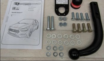 9 699 р. Фаркоп Bosal-Oris. (тип шара A) Hyundai Solaris HCR седан дорестайлинг (2017-2020)  с доставкой в г. Пермь. Увеличить фотографию 3