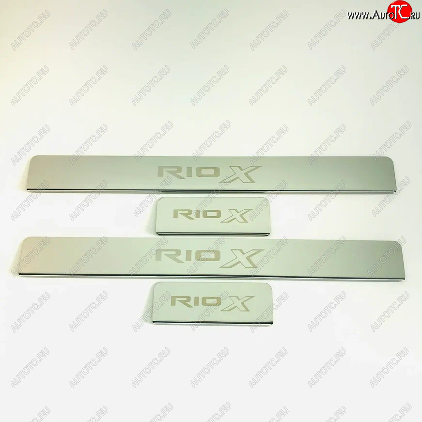2 179 р. Накладки порожков салона INOX KIA Rio X рестайлинг (2020-2025) (Нержавеющая сталь)  с доставкой в г. Пермь