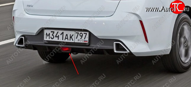 9 299 р. Задний противотуманный фонарь HYUNDAI/KIA/MOBIS  KIA Rio  4 FB (2020-2025) рестайлинг седан  с доставкой в г. Пермь