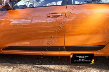 3 349 р. Молдинг на двери RA (№2, комплект)  KIA Rio  4 FB (2016-2025) дорестайлинг седан, рестайлинг седан (Поверхность глянец под окраску, Неокрашенные)  с доставкой в г. Пермь. Увеличить фотографию 3