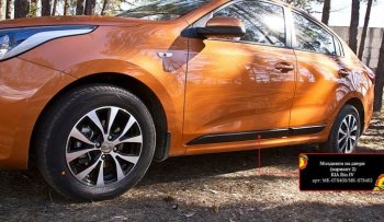 3 349 р. Молдинг двери RA (№2, комплект 4 шт.)  KIA Rio  4 FB (2016-2025) дорестайлинг седан, рестайлинг седан (Поверхность шагрень)  с доставкой в г. Пермь. Увеличить фотографию 3