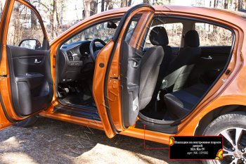 1 199 р. Накладки на внутренние пороги задних дверей (2 шт.) RA KIA Rio 4 FB дорестайлинг седан (2016-2020)  с доставкой в г. Пермь. Увеличить фотографию 2