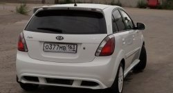 5 899 р. Накладка заднего бампера Vita Dm KIA Rio 2 JB дорестайлинг, хэтчбэк 5 дв. (2005-2009) (Неокрашенная)  с доставкой в г. Пермь. Увеличить фотографию 2