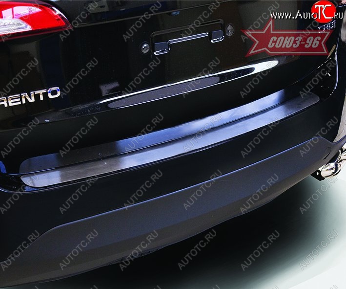 1 709 р. Накладка на задний бампер Souz-96 KIA Sorento XM рестайлинг (2012-2015)  с доставкой в г. Пермь
