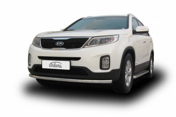 12 149 р. Защита переднего бампера Arbori (радиусная, нержавейка, 1 труба d57 mm). KIA Sorento XM рестайлинг (2012-2015)  с доставкой в г. Пермь. Увеличить фотографию 2
