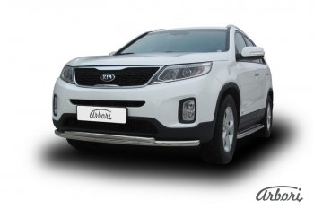 5 499 р. Защита переднего бампера Arbori (нержавейка, 2 трубы d57 и 42 mm) KIA Sorento XM рестайлинг (2012-2015)  с доставкой в г. Пермь. Увеличить фотографию 2
