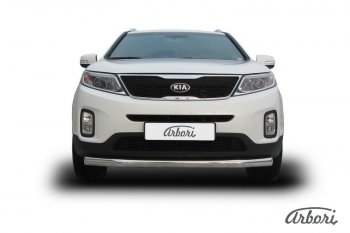 Защита переднего бампера Arbori (нержавейка, 1 труба d76 mm). KIA Sorento  XM (2012-2015) рестайлинг