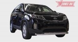 Защита переднего бампера двойная Souz-96 (d460/42) KIA Sorento  XM (2012-2015) рестайлинг