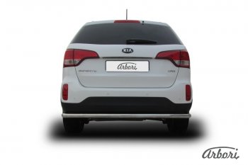 Защита заднего бампера Arbori (длинная, нержавейка, 1 труба d57 mm). KIA Sorento  XM (2012-2015) рестайлинг