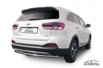 Защита заднего бампера Arbori (радиусная, нержавейка, 1 труба d57 mm). KIA Sorento  UM/Prime (2014-2018) дорестайлинг