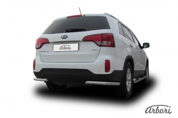 8 549 р. Защита заднего бампера Arbori (уголки, нержавейка, 1 труба d57 mm).  KIA Sorento  XM (2012-2015) рестайлинг  с доставкой в г. Пермь. Увеличить фотографию 2