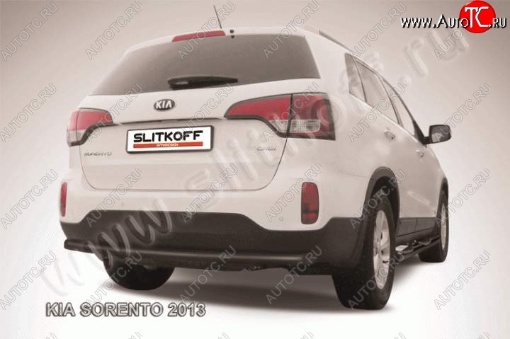 7 999 р. Защита заднего бампера из трубы d57 Slitkoff (радиусная)  KIA Sorento  XM (2012-2015) рестайлинг (Цвет: серебристый)  с доставкой в г. Пермь