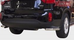 Защита заднего бампера из боковых уголков Souz-96 (d60) KIA Sorento  XM (2012-2015) рестайлинг