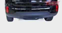 Защита заднего бампера с проступью Souz-96 (d76) KIA Sorento  XM (2012-2015) рестайлинг