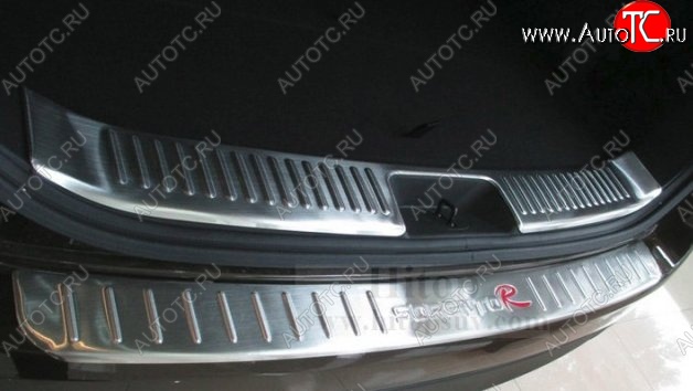 10 349 р. Металлический порожек в багажник автомобиля СТ KIA Sorento XM рестайлинг (2012-2015)  с доставкой в г. Пермь
