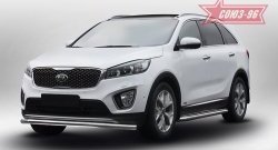 12 509 р. Защита переднего бампера одинарная Souz-96 (d60) KIA Sorento UM/Prime дорестайлинг (2014-2018)  с доставкой в г. Пермь. Увеличить фотографию 3