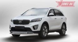 15 569 р. Защита переднего бампера двойная Souz-96 (d60/42) KIA Sorento UM/Prime дорестайлинг (2014-2018)  с доставкой в г. Пермь. Увеличить фотографию 2