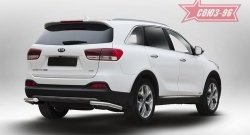 Защита заднего бампера из двух боковых уголков (d60) Souz-96 KIA Sorento  UM/Prime (2014-2018) дорестайлинг