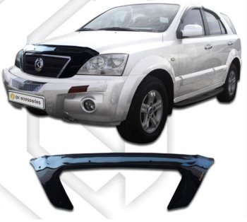 Дефлектор капота CA-Plastiс exclusive KIA Sorento  BL (2002-2010) дорестайлинг, рестайлинг