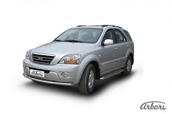 10 619 р. Защита переднего бампера Arbori (нержавейка, 1 труба d57 mm) KIA Sorento BL рестайлинг (2006-2010)  с доставкой в г. Пермь. Увеличить фотографию 2