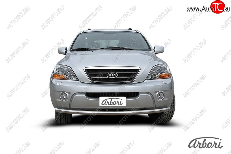 10 619 р. Защита переднего бампера Arbori (нержавейка, 1 труба d57 mm) KIA Sorento BL рестайлинг (2006-2010)  с доставкой в г. Пермь