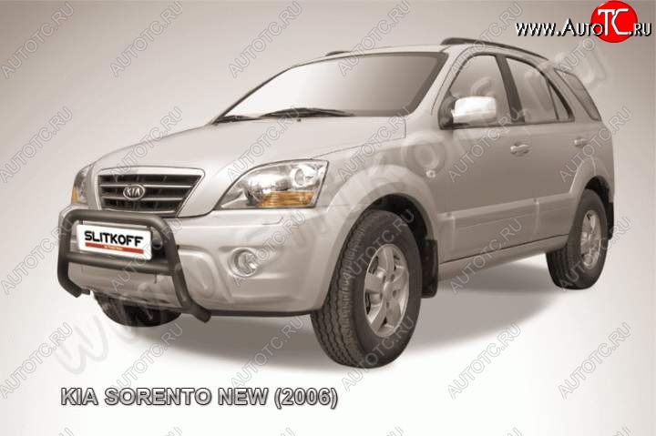 16 899 р. Кенгурятник d57 Slitkoff (низкий) KIA Sorento BL рестайлинг (2006-2010) (Цвет: серебристый)  с доставкой в г. Пермь