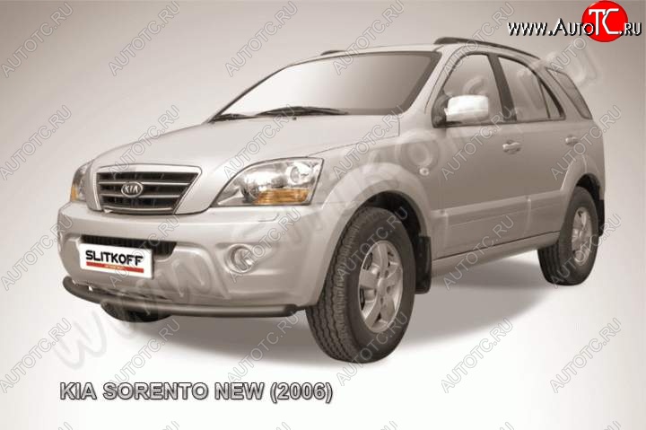7 599 р. Защита переднего бампера из трубы d57 Slitkoff (радиусная)  KIA Sorento  BL (2006-2010) рестайлинг (Цвет: серебристый)  с доставкой в г. Пермь