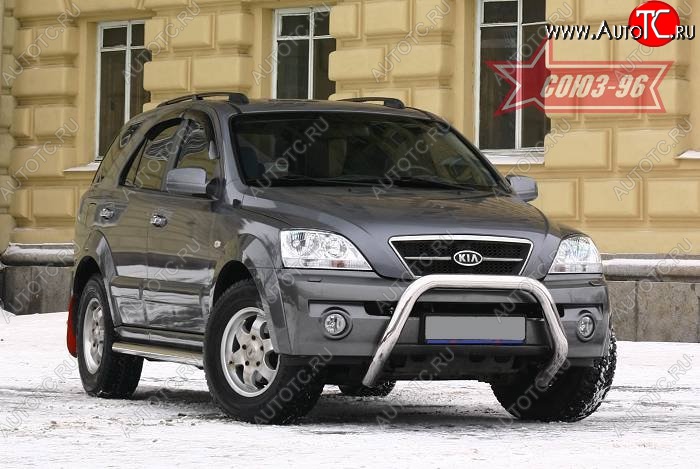16 694 р. Защита переднего бампера Souz-96 (d76) KIA Sorento BL дорестайлинг (2002-2006)  с доставкой в г. Пермь