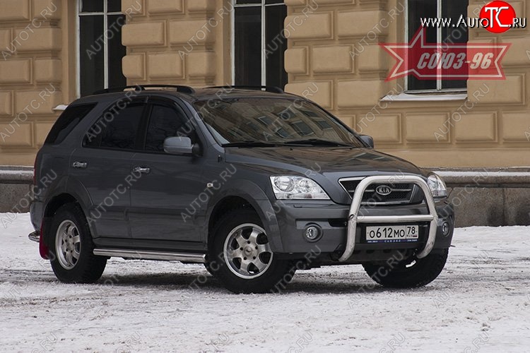 16 379 р. Защита переднего бампера (дорестайлинг) Souz-96 (d76) KIA Sorento BL дорестайлинг (2002-2006)  с доставкой в г. Пермь