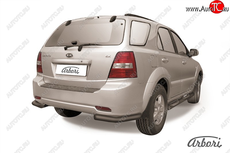 7 019 р. Защита заднего бампера Arbori (уголки, черная, 1 труба d57 mm). KIA Sorento BL дорестайлинг (2002-2006)  с доставкой в г. Пермь