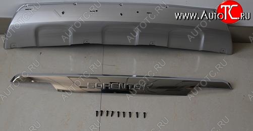 4 249 р. Диффузор на задний бампер SuvStyle KIA Sorento XM рестайлинг (2012-2015) (Неокрашенная)  с доставкой в г. Пермь